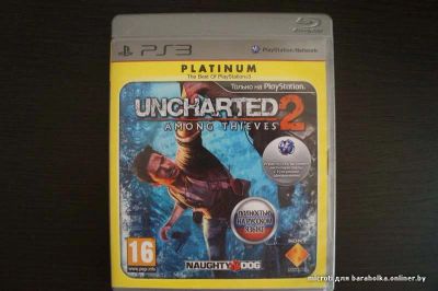 Лот: 3933733. Фото: 1. Uncharted 2: Among Thieves. Игры для консолей