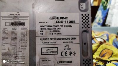Лот: 15024448. Фото: 1. Магнитола Alpine. Автомагнитолы