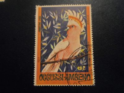 Лот: 17908886. Фото: 1. Марка для Вашей коллекции. №60168. Марки