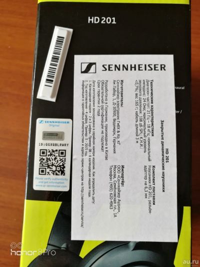 Лот: 13369824. Фото: 1. Наушники Sennheiser HD 201. Наушники, гарнитуры
