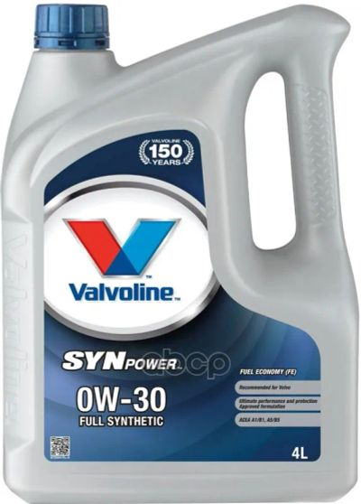 Лот: 21859881. Фото: 1. Масло Valvoline Synpower Fe 0W-30... Другое (автозапчасти)