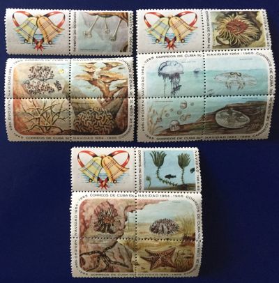 Лот: 18747527. Фото: 1. Марка Куба - Фауна. Кораллы, иглокожие... Марки