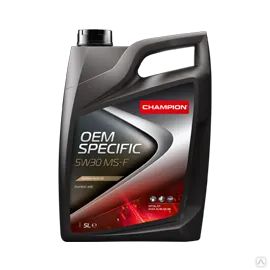 Лот: 20068153. Фото: 1. CHAMPION OEM SPECIFIC 5W30 MS-F... Масла, жидкости