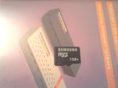 Лот: 751374. Фото: 1. microSD 1Gb. Карты памяти