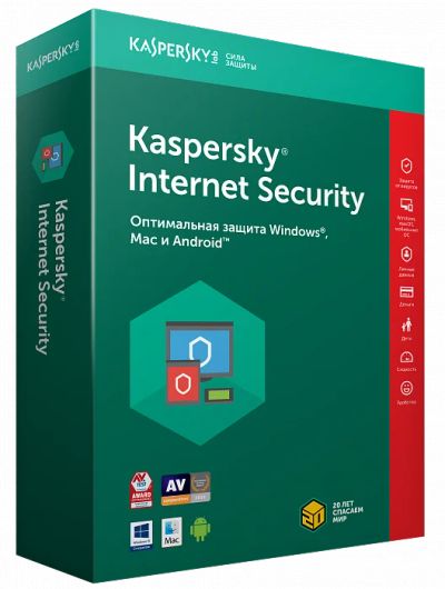 Лот: 9814771. Фото: 1. Kaspersky Internet Security для... Системные