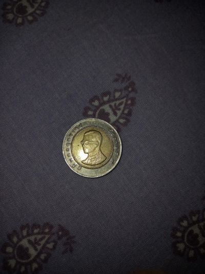 Лот: 19857532. Фото: 1. Монета 10 бад. Азия