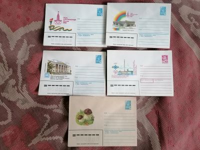 Лот: 25394447. Фото: 1. Конверты СССР 1979, 1980, 1990... Открытки, конверты