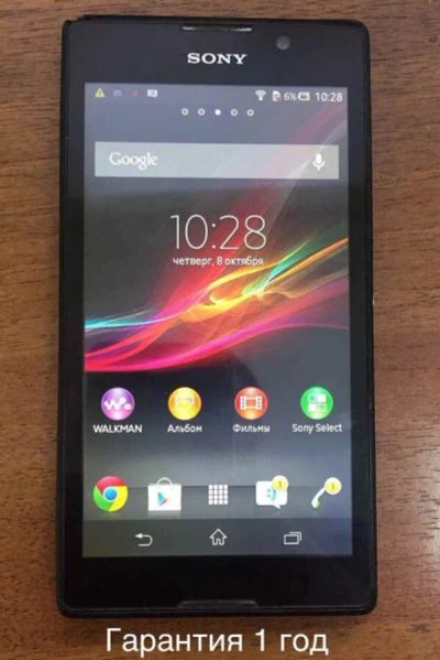 Лот: 25711796. Фото: 1. Смартфон sony xperia c. Смартфоны