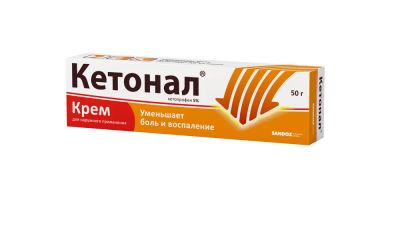 Лот: 23717088. Фото: 1. Кетонал крем 5% 50г. Лекарства