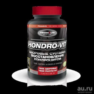 Лот: 9512655. Фото: 1. Hondro-Vit (хондропротектор, суставы... Спортивное питание, витамины