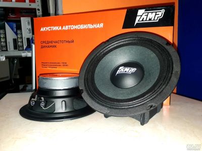 Лот: 13233347. Фото: 1. Amp pro mr65ld. Акустика автомобильная