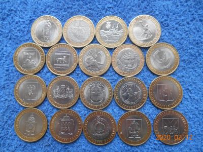 Лот: 15486707. Фото: 1. 10 руб россия биметал регионы... Россия после 1991 года