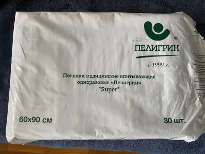 Лот: 17768804. Фото: 1. Пеленки (простыни) Пелигрин Super... Реабилитация, уход за больными