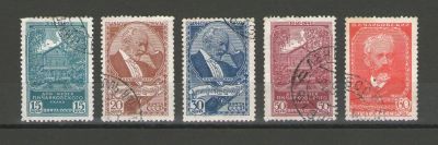 Лот: 14911813. Фото: 1. 1940 год. Полная серия. 100-летие... Марки