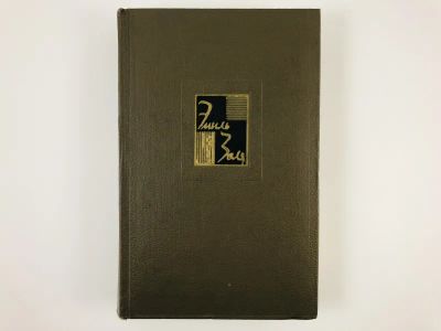 Лот: 23303635. Фото: 1. Собрание сочинений в 26 томах... Художественная