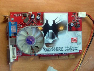 Лот: 401557. Фото: 1. AGP ATI RADEON SAPPHIRE X 1650... Видеокарты