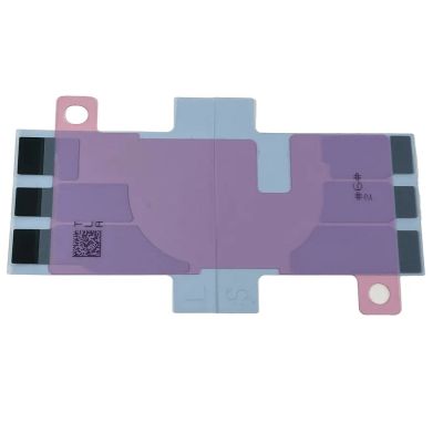 Лот: 23526584. Фото: 1. Скотч АКБ Apple iPhone 14 (A2649... Другое (запчасти, оборудование)