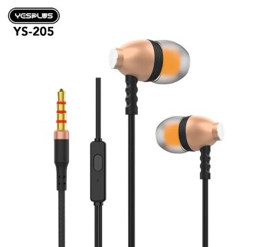 Лот: 22147630. Фото: 1. ГАРНИТУРА YESPLUS YS-205 Gold. Наушники, гарнитуры