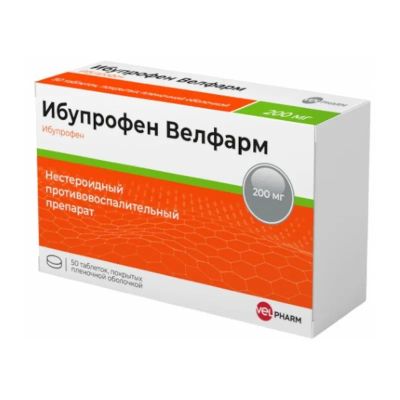 Лот: 25203016. Фото: 1. Ибупрофен Велфарм 200 мг таблетки... Лекарства