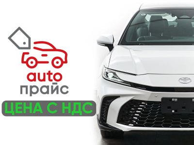 Лот: 22051835. Фото: 1. Toyota Camry 2024. Автомобили