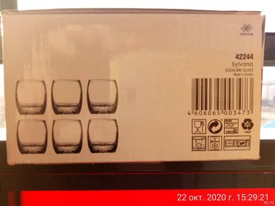 Лот: 16720075. Фото: 1. Стопки Pasabahce Sylvana 6шт... Рюмки, стопки