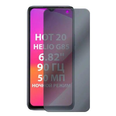 Лот: 24601832. Фото: 1. Защитное стекло Krutoff для Infinix... Защитные стёкла, защитные плёнки