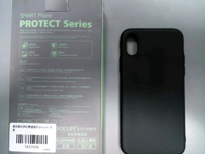 Лот: 12716791. Фото: 1. чехол Apple iPhone X черный, матовый... Чехлы, бамперы