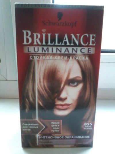 Лот: 7563615. Фото: 1. Краска для волос Brillance (яркий... Уход за волосами 