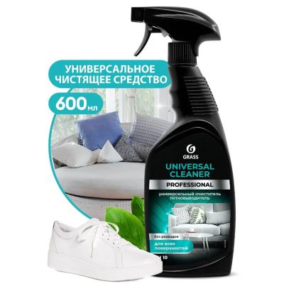 Лот: 25308460. Фото: 1. Чистящее средство универсальное... Бытовая химия