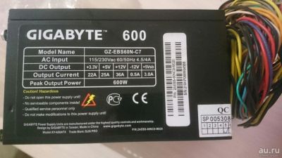 Лот: 15268285. Фото: 1. Блок питания Gigabyte 600w. Корпуса, блоки питания