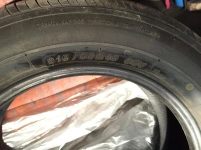 Лот: 7472918. Фото: 1. Резина Yokohama 215/60 R16. Шины