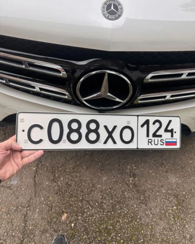 Лот: 25507915. Фото: 1. Гос номер 088. Госномера