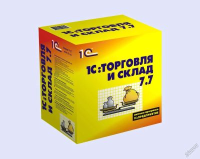 Лот: 5646757. Фото: 1. 1С:Торговля и Склад 7.7 сетевая... Офисные и специальные (CADы)