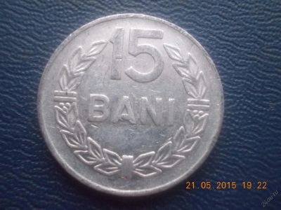 Лот: 5574751. Фото: 1. Для Вашей коллекции-Иностранная... Остальные страны