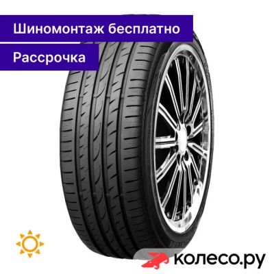 Лот: 25102304. Фото: 1. Eurovis Sport 04 215/50 R17 91W. Шины