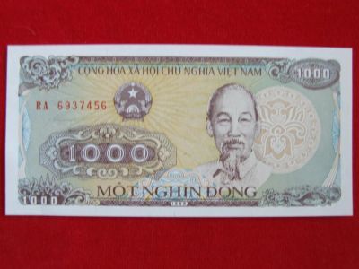 Лот: 6339556. Фото: 1. 1000 донг 1988 год Вьетнам Пресс. Россия, СССР, страны СНГ
