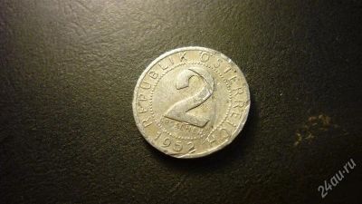 Лот: 1952115. Фото: 1. Добрый крокодил - честное лето... Европа