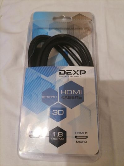 Лот: 19997166. Фото: 1. Кабель HDMI (M) - micro HDMI... Шлейфы, кабели, переходники