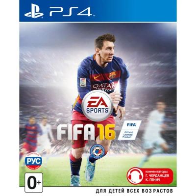 Лот: 7024278. Фото: 1. FIFA 16 PS4! Диск! Новый! Запечатан... Игры для консолей