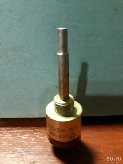 Лот: 13486553. Фото: 1. Резистор СП5-35Б 1кОм. Резисторы
