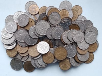 Лот: 18343605. Фото: 1. Разменные монеты переходного периода... Россия после 1991 года