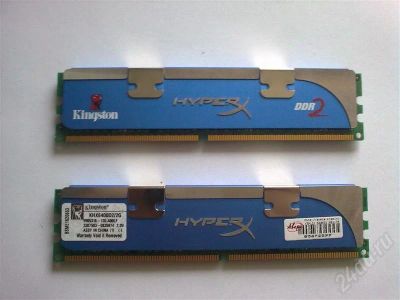 Лот: 345739. Фото: 1. 2х2 (4 Гб), DDR2 Kingston HyperX. Оперативная память