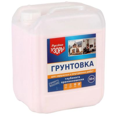 Лот: 24078627. Фото: 1. Грунтовка водно-дисперсионная... Краски, лаки, растворитель