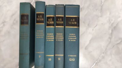 Лот: 21334854. Фото: 1. Книги (лот 5). Художественная