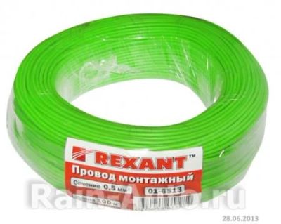 Лот: 8225036. Фото: 1. Провод монтажный (автомоб-ый... Электрооборудование