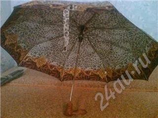 Лот: 43773. Фото: 1. зонт для дамочки!. Красноярск