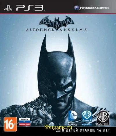Лот: 11640792. Фото: 1. Batman: Arkham Origins / Летопись... Игры для консолей