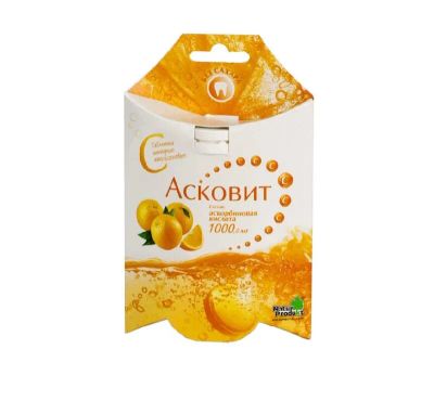 Лот: 23722512. Фото: 1. Асковит 1000 мг таблетки шипучие... Лекарства