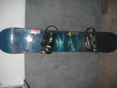 Лот: 3204089. Фото: 1. Сноуборд freesport 151 Доска без... Сноуборды