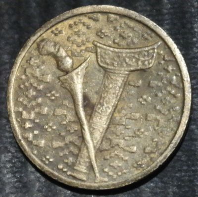 Лот: 18168776. Фото: 1. Экзотика с рубля (56571) Малайзия... Остальные страны
